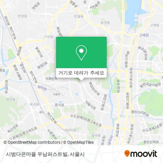 시범다은마을 우남퍼스트빌 지도