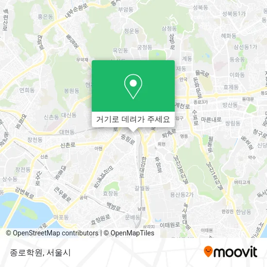 종로학원 지도