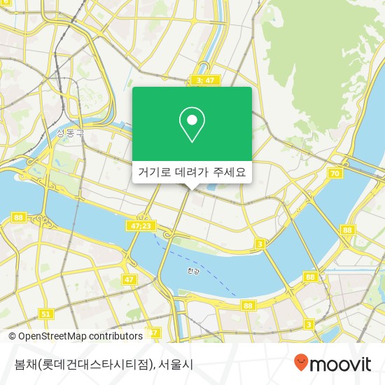 봄채(롯데건대스타시티점) 지도