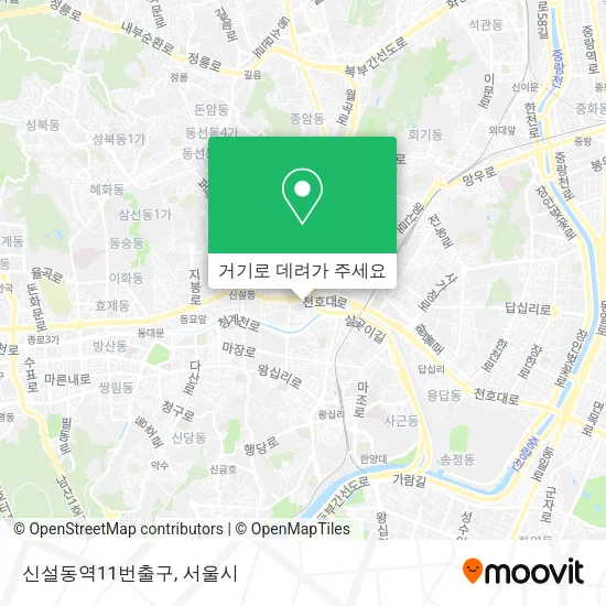 신설동역11번출구 지도