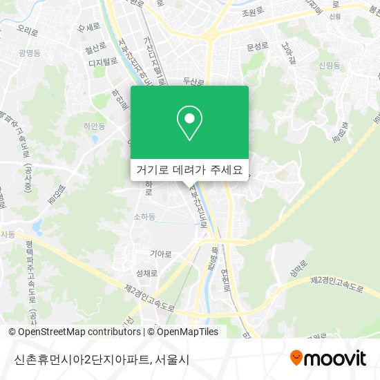 신촌휴먼시아2단지아파트 지도