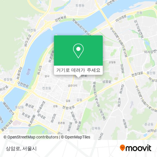 상암로 지도