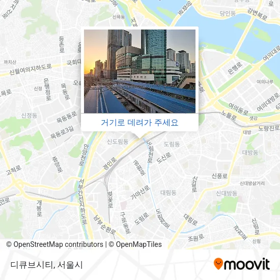 디큐브시티 지도