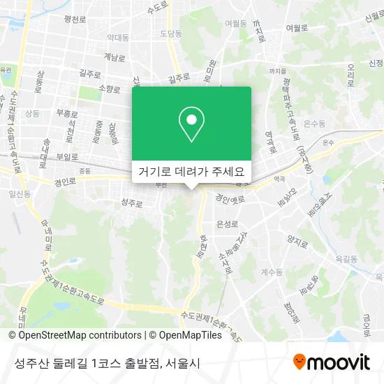 성주산 둘레길 1코스 출발점 지도