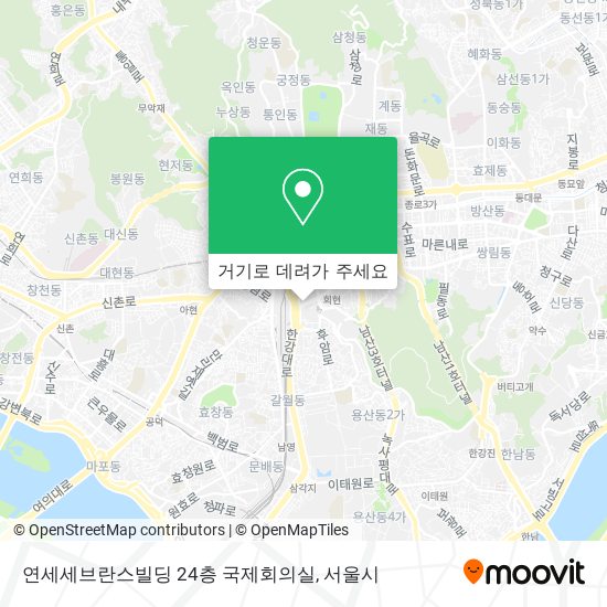 연세세브란스빌딩 24층 국제회의실 지도