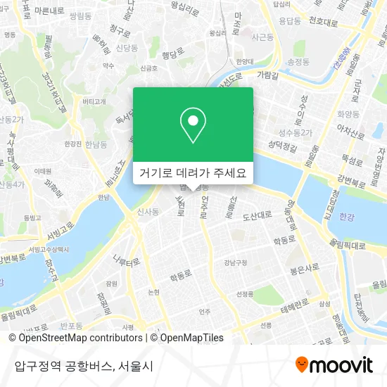 압구정역 공항버스 지도