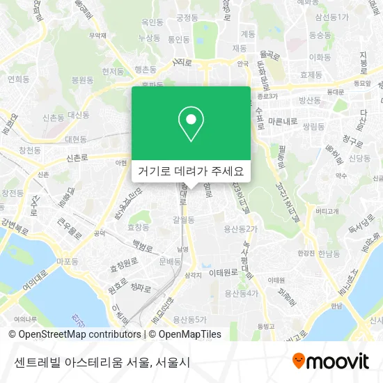 센트레빌 아스테리움 서울 지도