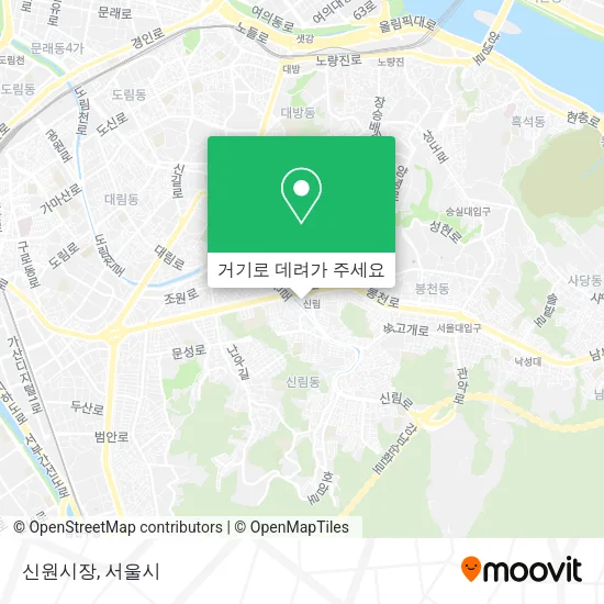 신원시장 지도