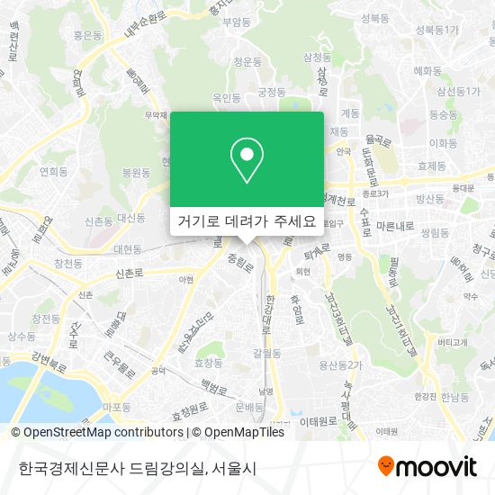 한국경제신문사 드림강의실 지도
