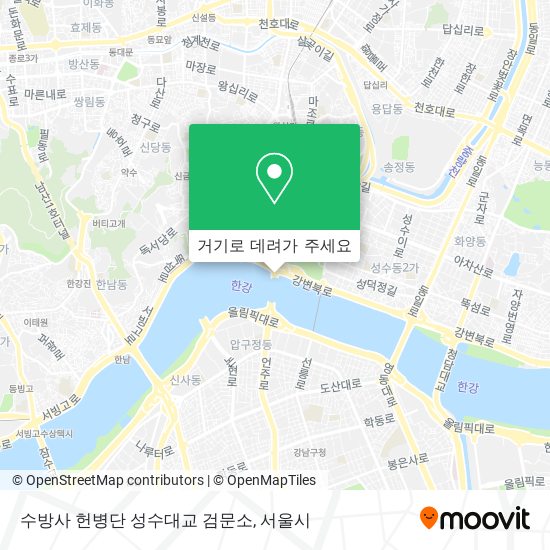 수방사 헌병단 성수대교 검문소 지도