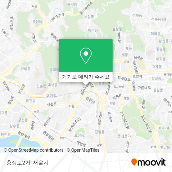 충정로2가 지도