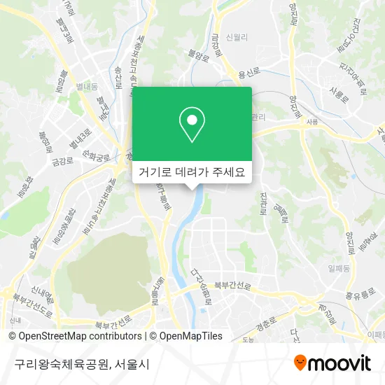 구리왕숙체육공원 지도