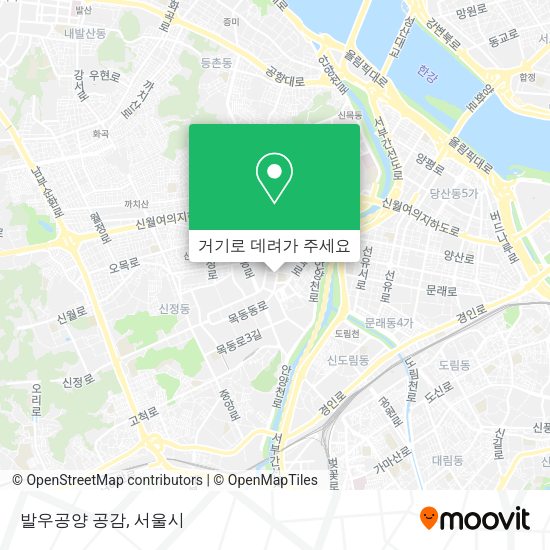 발우공양 공감 지도