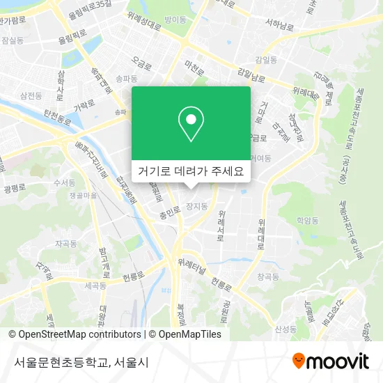 서울문현초등학교 지도