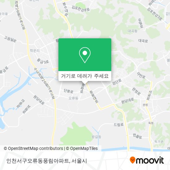 인천서구오류동풍림아파트 지도