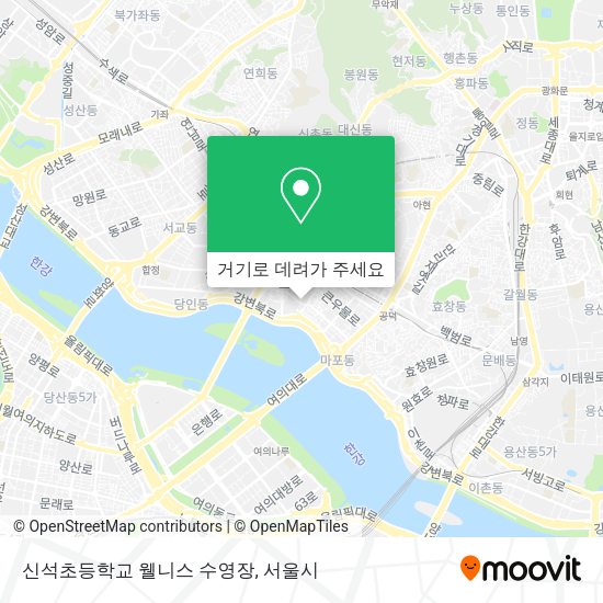 신석초등학교 웰니스 수영장 지도