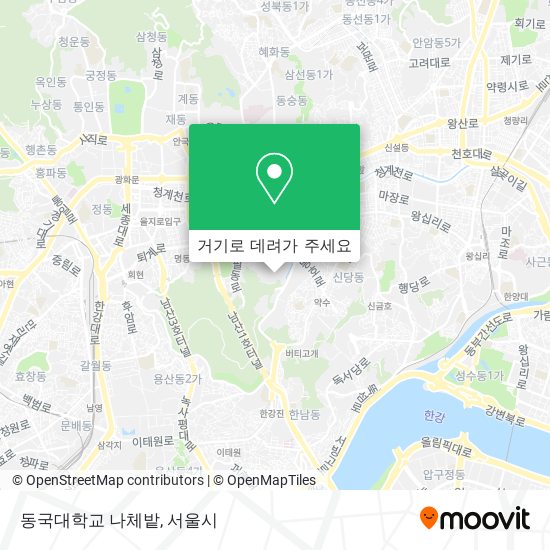 동국대학교 나체밭 지도