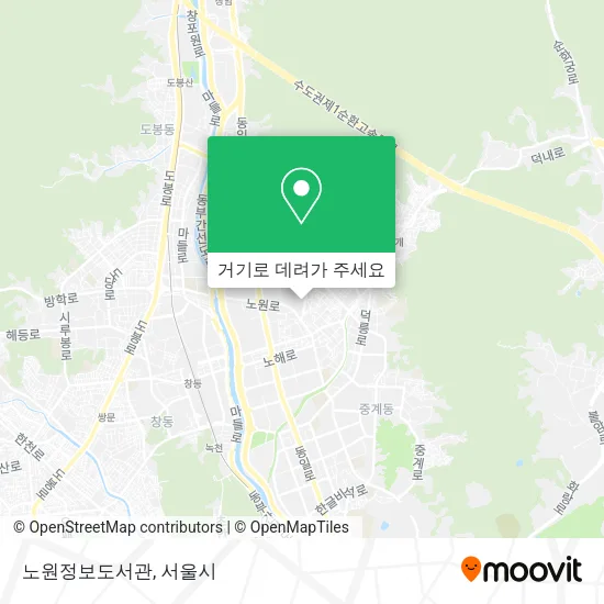 노원정보도서관 지도