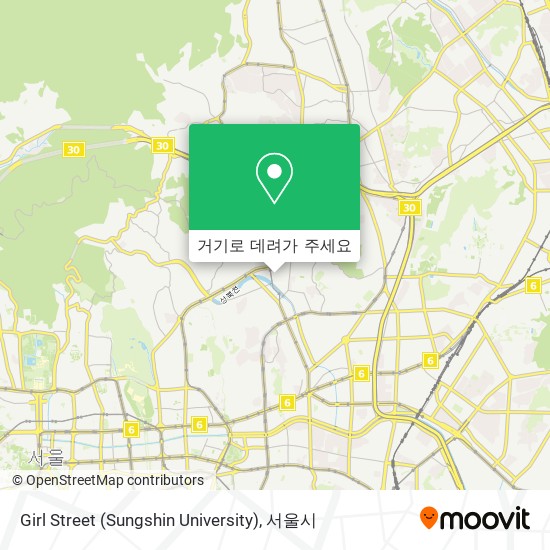 Girl Street (Sungshin University) 지도