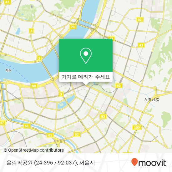 올림픽공원 (24-396 / 92-037) 지도