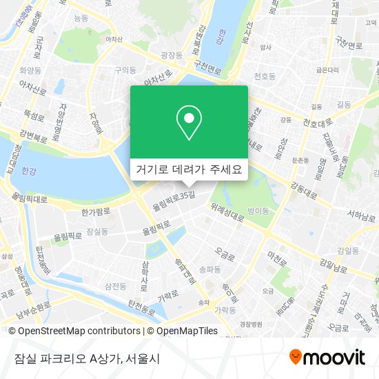 잠실 파크리오 A상가 지도