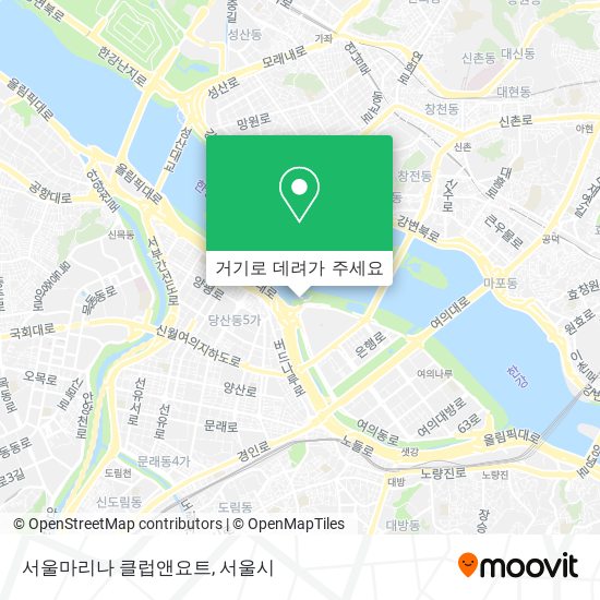 서울마리나 클럽앤요트 지도