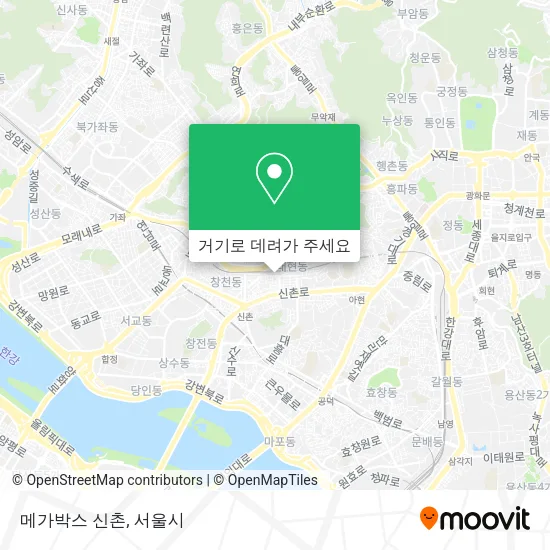 메가박스 신촌 지도