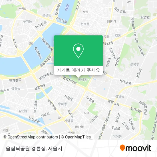 올림픽공원 경륜장 지도