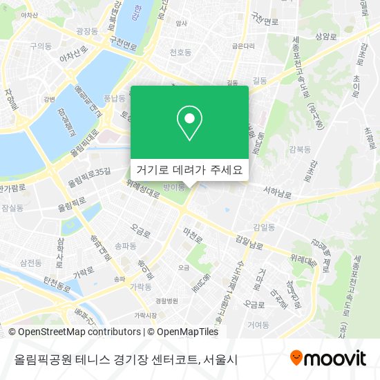 올림픽공원 테니스 경기장 센터코트 지도