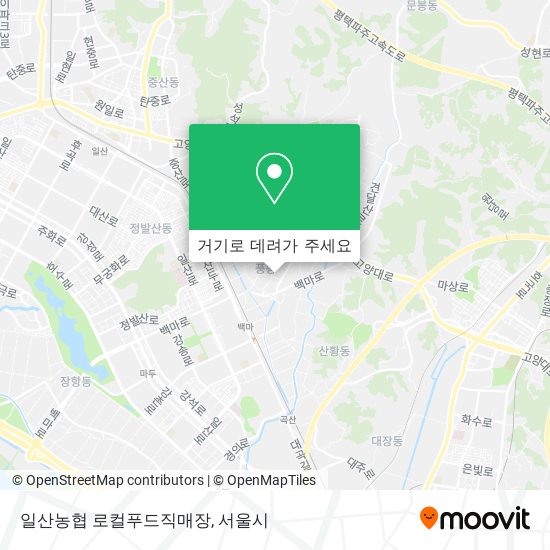 일산농협 로컬푸드직매장 지도