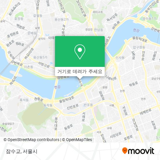 잠수교 지도