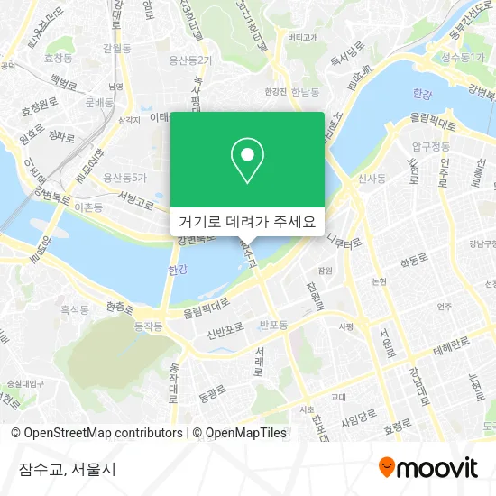 잠수교 지도