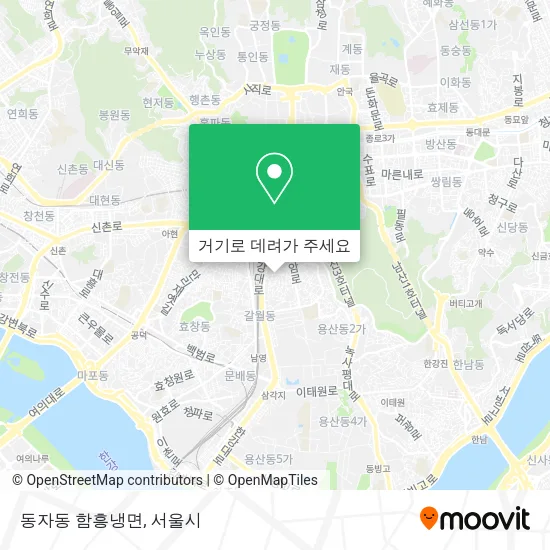 동자동 함흥냉면 지도