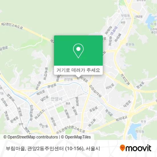 부림마을, 관양2동주민센터 (10-156) 지도