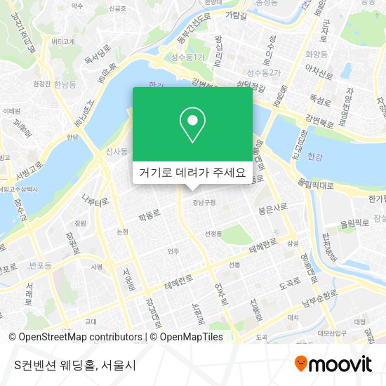 S컨벤션 웨딩홀 지도