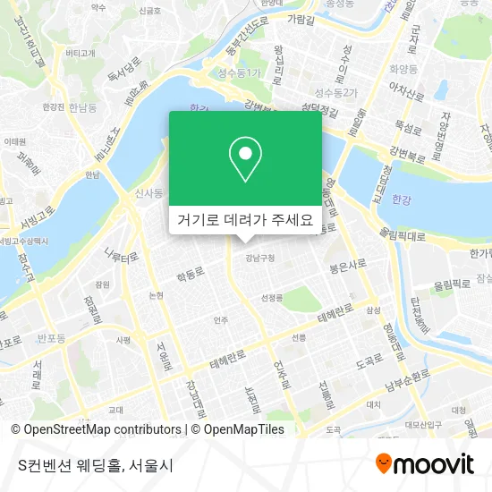 S컨벤션 웨딩홀 지도