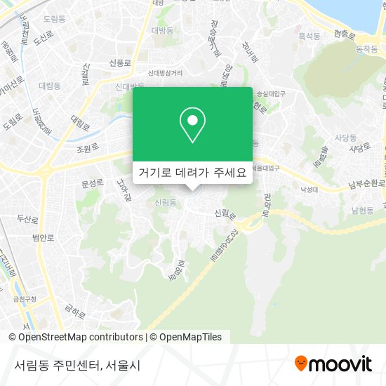 서림동 주민센터 지도