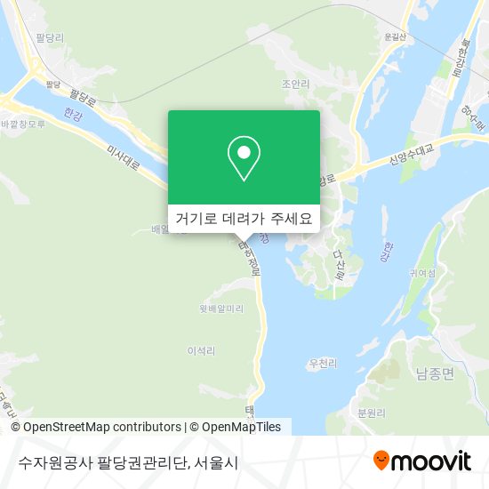 수자원공사 팔당권관리단 지도