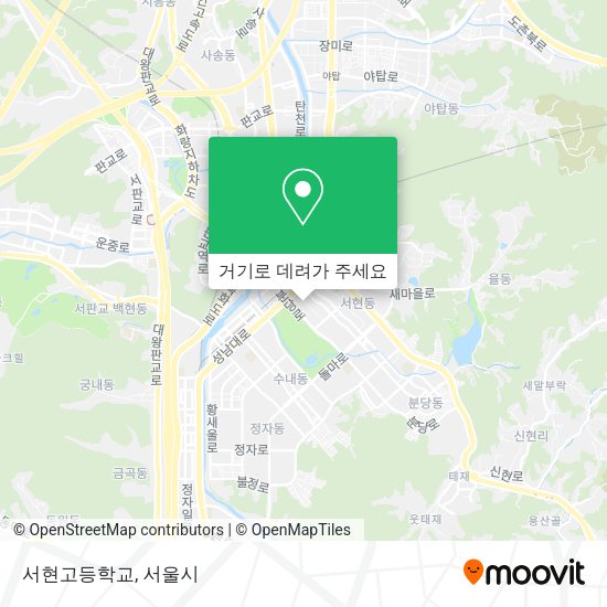 서현고등학교 지도