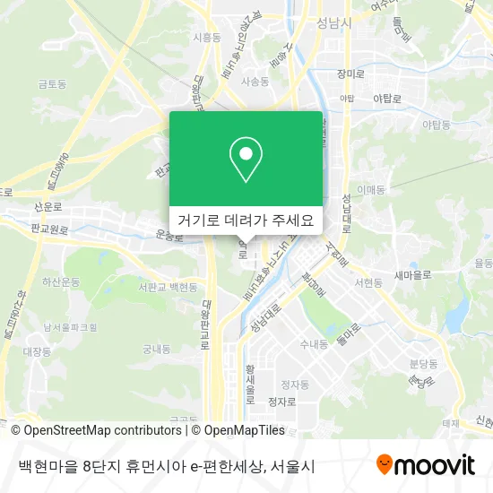 백현마을 8단지 휴먼시아 e-편한세상 지도