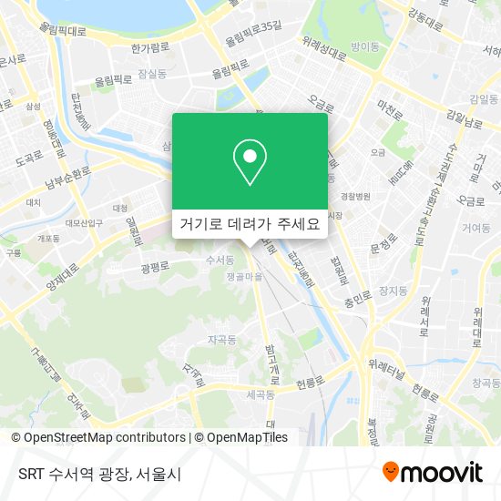 지하철 또는 버스 으로 강남구, 서울시 에서 SRT 수서역 광장 으로 가는법?