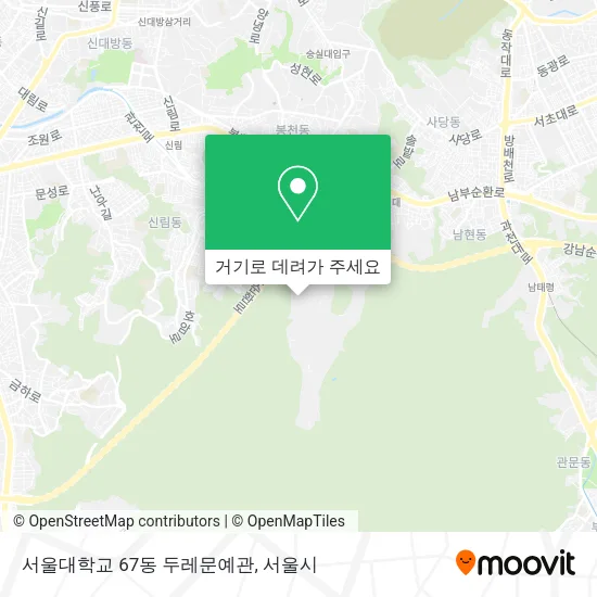 서울대학교 67동 두레문예관 지도