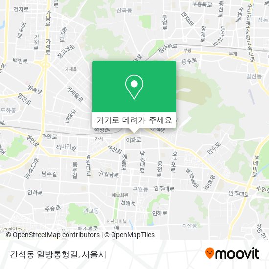 간석동 일방통행길 지도