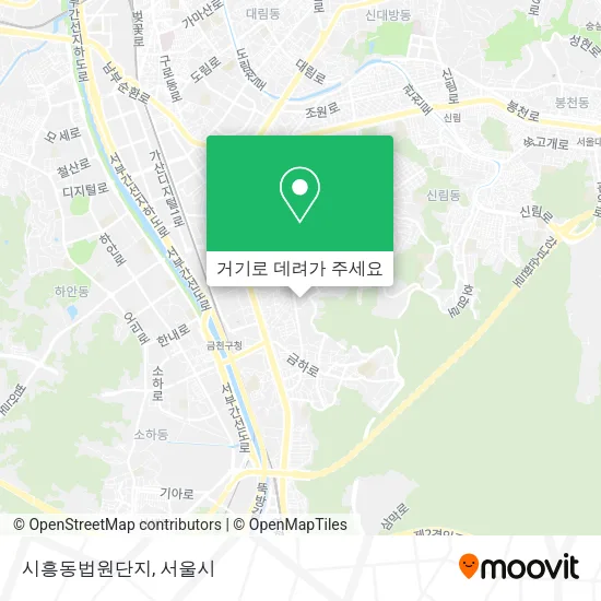 시흥동법원단지 지도