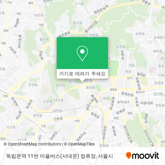 독립문역 11번 마을버스(서대문) 정류장 지도