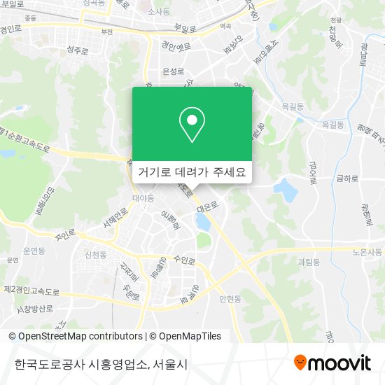 한국도로공사 시흥영업소 지도