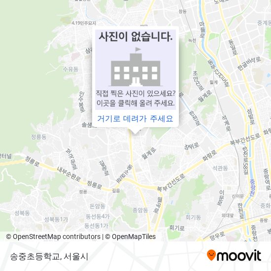 송중초등학교 지도