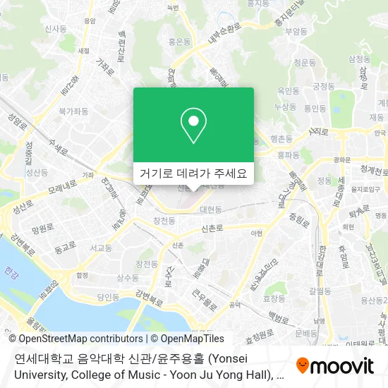 연세대학교 음악대학 신관 / 윤주용홀 (Yonsei University, College of Music - Yoon Ju Yong Hall) 지도