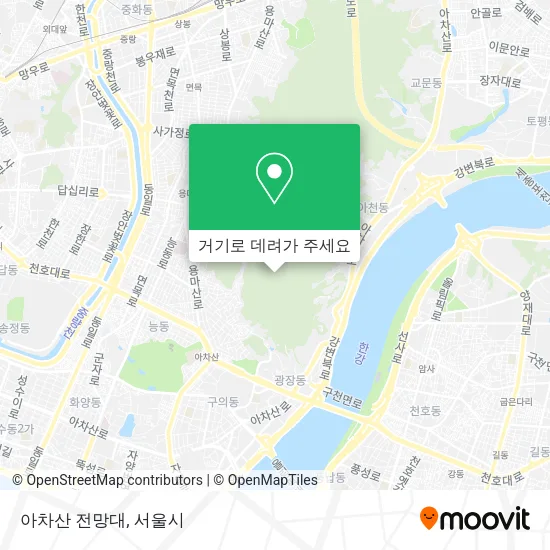 아차산 전망대 지도