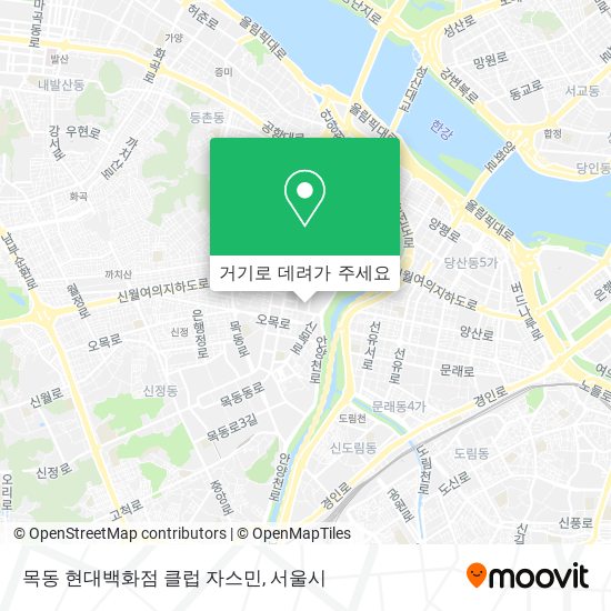 목동 현대백화점 클럽 자스민 지도